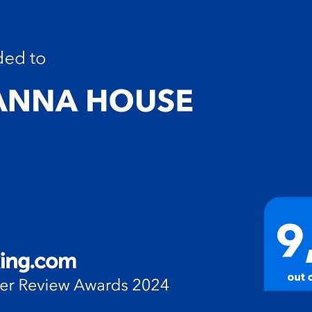 Gianna House Apartment Bari Bagian luar foto